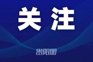 开云app官网手机版截图1